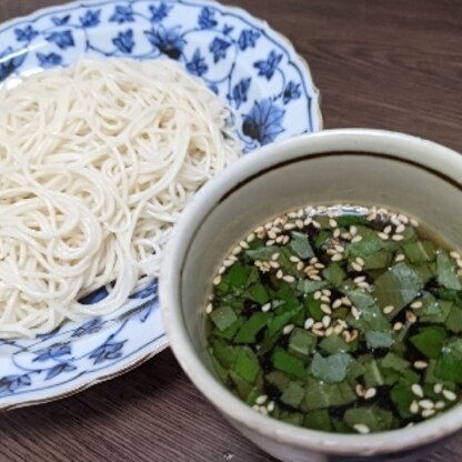 爽やかでコクがありいつもの麺つゆがグレードアップしました。とても美味しかったです。ごちそうさまでした(*^^*)